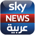 Sky News Arabia