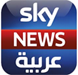 Sky News عربية Sky News عربية